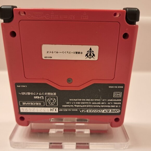 Nintendo Gameboy Advance SP Gundam CHAR AZNABLE AGS-001 Free Shipping Japan #1 - Picture 5 of 7
